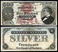 US-$500-SC-1878-Fr-345a