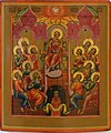 Pentecost icon depicting the descent of the Holy Spirit upon the Apostles and Mary in the form of tongues of flame above their heads