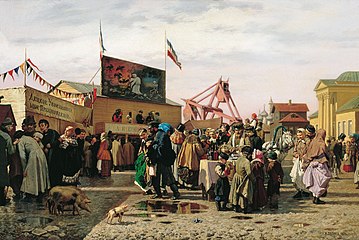 Chaos in Tula During Holy Week (1873 version)