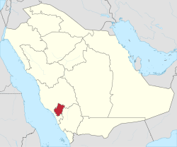 Map of Saudi Arabia with Al-Bahah highlighted