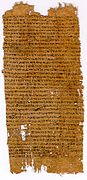 P. Köln II 58 (1./ 2. Jahrhundert) mit Versen des Archilochos in altgriechischer Sprache, geschrieben in griechischer Buchschrift.