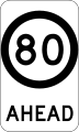 (G9-79) 80 km/h Speed Limit Ahead