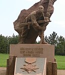 Impressive copper structure commemorating the hosting of the meeting of the heads of government in Uganda in 2007.