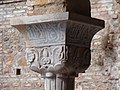 The phrase "Wala ghaliba illa Allah" inscribed on a pillar in the Alhambra palace
