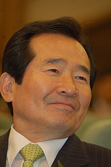 Chung Sye-kyun (2010)