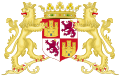 Coat of arms with supporters (1406–74)