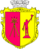 Coat of arms of Kamianske