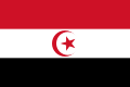 Flagge der Arabischen Islamischen Republik (1973)