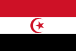 The flag of the Arab Islamic Republic (1974)