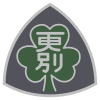 Official seal of Sarabetsu