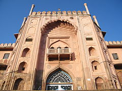 Entrance Gate of Taj-ul-Masajid