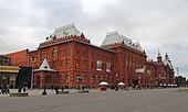 Moscow City Duma