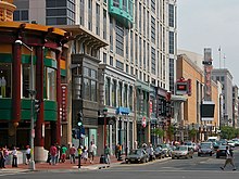 7th Street NW, at H Street in Chinatown