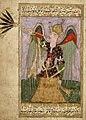 Israfil, the Angel of Resurrection, Blows the Seven-Fold Trumpet, Ottoman miniature