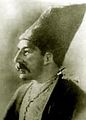 Mirza Shafi Vazeh, continued the classical traditions of Azerbaijani poetry from the 14th century.