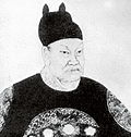 Qian Liu, the first ruler of Wuyue kingdom.