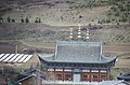 Yousuotun Mosque, Sungqu