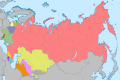 Soviet Union (1956-1991)