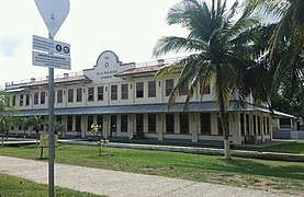 Tela Rail road company Museum