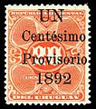 Uruguay, 1892: 1c provisional surcharge on 20c issue of 1889–1901