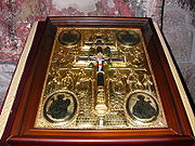Fragments of True Cross in the Serbian Orthodox Monastery of Visoki Dečani