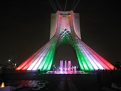 The tower in colors of the Iranian flag