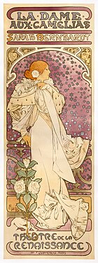La Dame aux Camélias (1896)