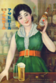 Asahi Beer poster. The Asahi logo is on the bottle label, 1920s