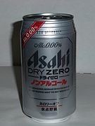 Asahi Dry Zero – Alkoholfrei – Dosenform, 2013