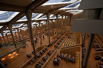 Interior of the Bibliotheca Alexandrina (2002)