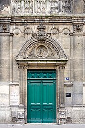 Portal with sculpture