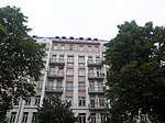 Embassy in Kyiv