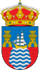 Coat of arms of Concello de Sada
