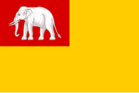 Flag of Kingdom of Vientiane (1707–1828)