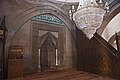 Hunat Hatun Complex Interior mosque minber and mihrab