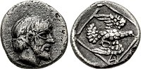 Coin of Archeptolis. Diademed head and eagle. Circa 459 BC