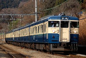 Klasse 115 auf der Chūō-Hauptlinie