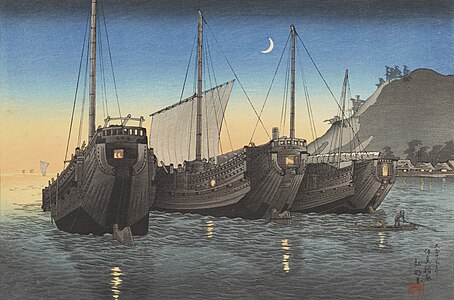 Junks in Inatori Bay, Izu, 1926