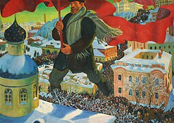 Bolshevik (1920)