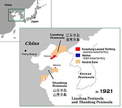 Location of Weihaiwei (blue) in 1921