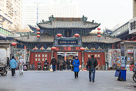Temple of the Chenghuangshen (Idol) of Lanzhou.
