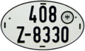 Former special plate for vehicles to be exported (Zollkennzeichen, customs plate) — no longer in use. It was replaced by the Ausfuhrkennzeichen in the 1980s.