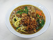 Indonesian mie kangkung (with noodles)
