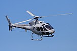 Eurocopter AS350BA der Fleet Air Arm der Royal Australian Navy