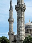 Details of the minarets
