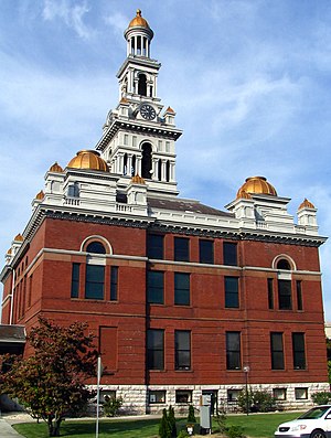 Sevier County Courthouse in Sevierville