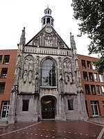 Sint-Antoniuskapel in 's-Hertogenbosch