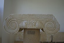 Ionic capital from the grave of Archilochus.Paros Archaeological Museum