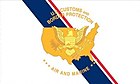 Flag of CBP Air and Marine Operations