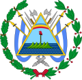 Coat of Arms of Nicaragua (1880-1908)